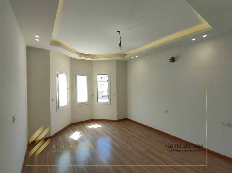 10 WhatsApp Image 2025-12-03 at 4.23. 26 PM. jpeg