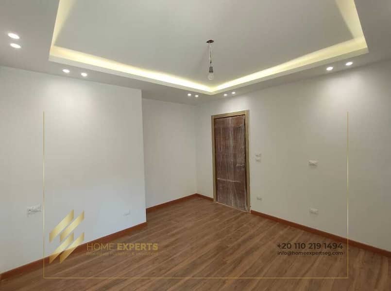 12 WhatsApp Image 2025-12-03 at 4.23. 20 PM. jpeg