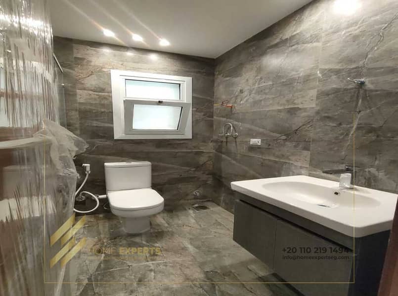 14 WhatsApp Image 2025-12-03 at 4.23. 21 PM. jpeg