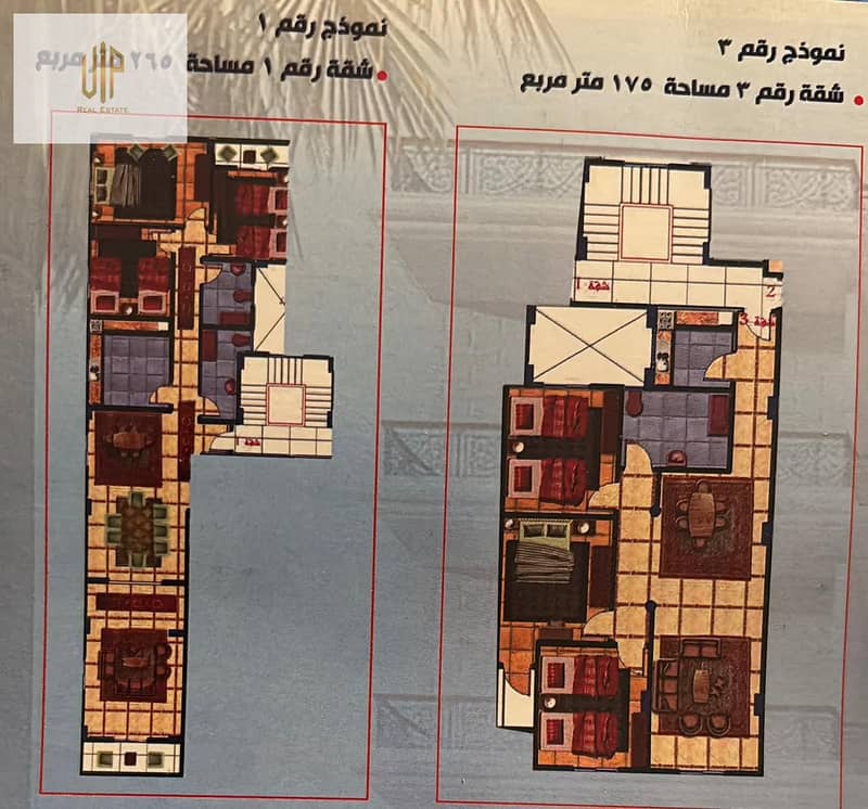 2 WhatsApp Image 2025-12-16 at 1.12. 18 PM (2). jpeg