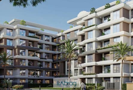 2 Bedroom Apartment for Sale in Sheikh Zayed, Giza - 5d4f4e50-3c42-4635-a2a2-ef3a690d37a6. jpeg