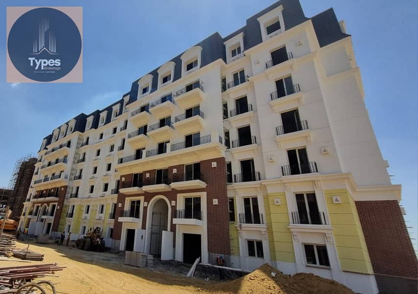 8 WhatsApp Image 2025-11-05 at 2.29. 43 PM (3). jpeg