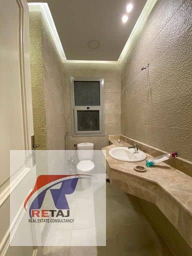 12 WhatsApp Image 2025-12-16 at 09.21. 39 (1). jpeg