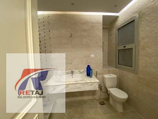 14 WhatsApp Image 2025-12-16 at 09.21. 38. jpeg