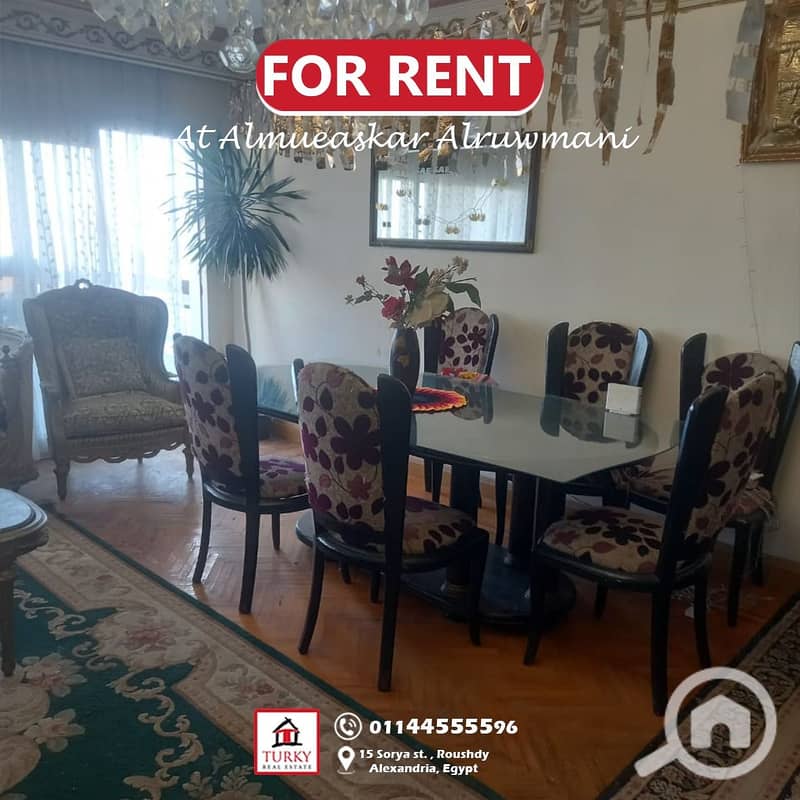 3 WhatsApp Image 2025-12-15 at 3.27. 24 PM. jpeg