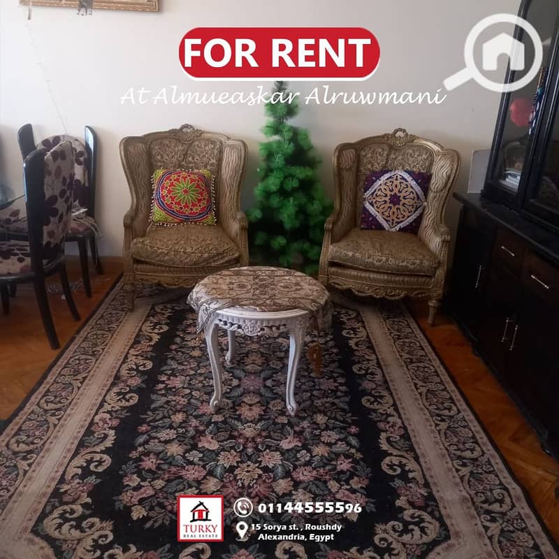 5 WhatsApp Image 2025-12-15 at 3.27. 25 PM. jpeg