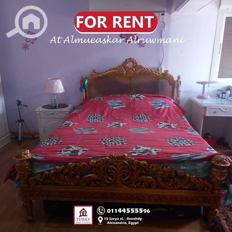 6 WhatsApp Image 2025-12-15 at 3.27. 26 PM (2). jpeg