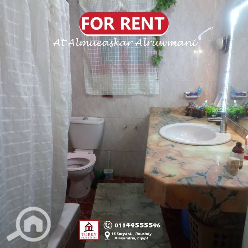 7 WhatsApp Image 2025-12-15 at 3.27. 27 PM. jpeg