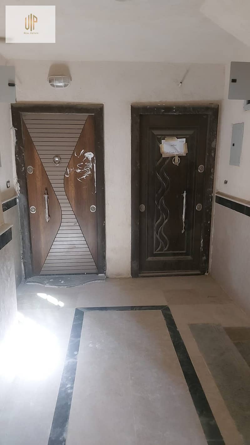 2 WhatsApp Image 2025-12-16 at 1.29. 26 PM (1). jpeg