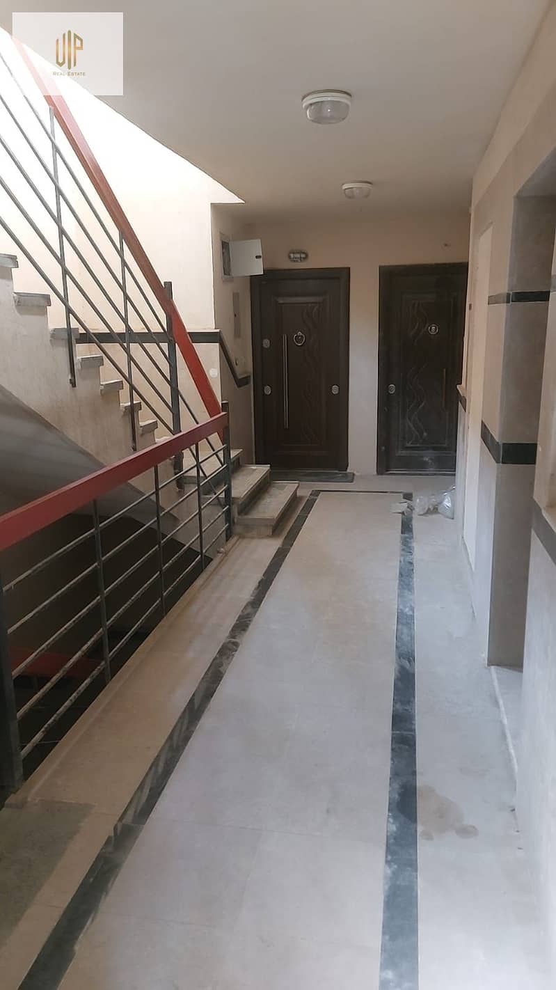 3 WhatsApp Image 2025-12-16 at 1.29. 26 PM (2). jpeg