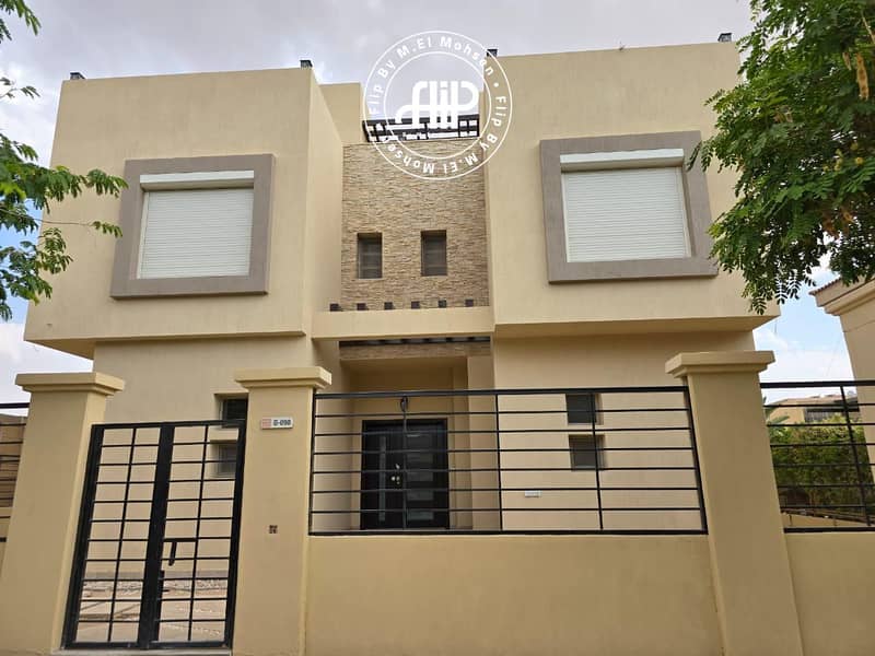 58 IMG-20250629-WA0290. jpg