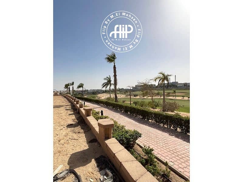 2 IMG-20241218-WA0097. jpg