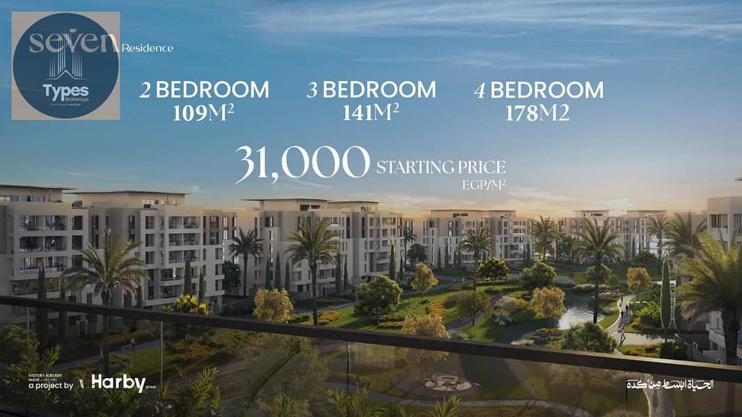 9 WhatsApp Image 2025-11-12 at 12.25. 53 PM (1). jpeg