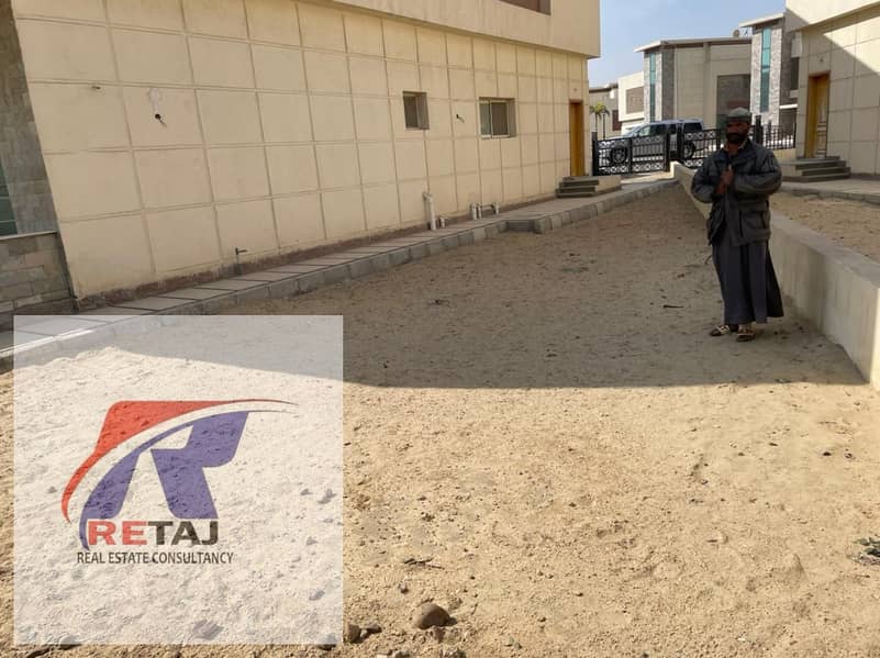 8 WhatsApp Image 2025-12-15 at 16.48. 17 (4). jpeg