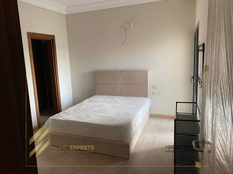 4 WhatsApp Image 2025-12-15 at 4.27. 38 AM (2). jpeg