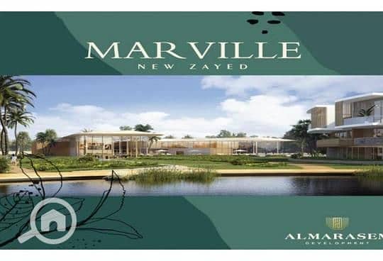 6 026d5e51-9d4e-11ef-be8a-de25f5403990. jpg