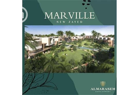 12 02e07de7-9d4e-11ef-be8a-de25f5403990. jpg