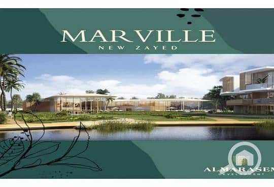 13 026d5e51-9d4e-11ef-be8a-de25f5403990. jpg