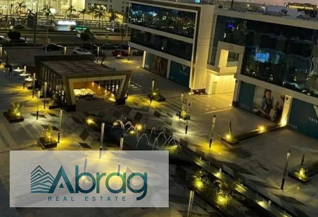 2 8355515-1bdffo. jpg