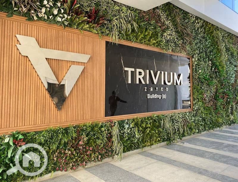 9 WhatsApp Image 2025-12-16 at 1.54. 02 PM (2). jpeg