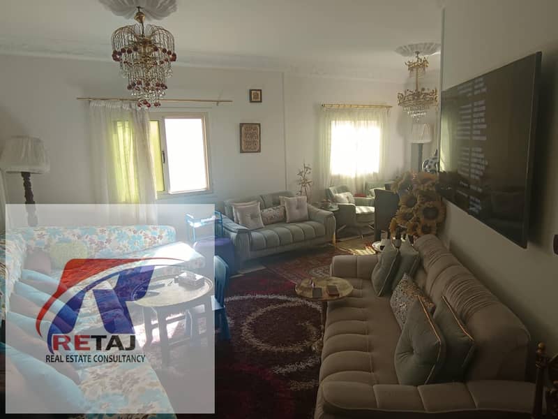 2 WhatsApp Image 2025-12-16 at 12.45. 30 PM. jpeg