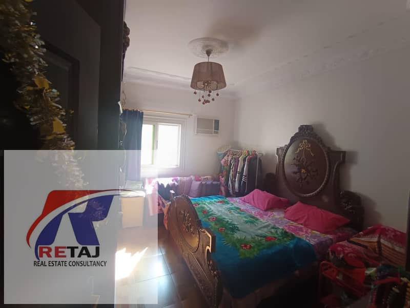 5 WhatsApp Image 2025-12-16 at 12.45. 33 PM. jpeg