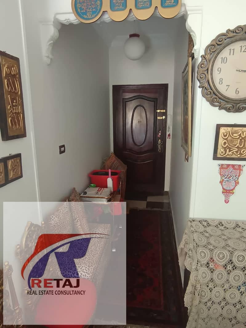 7 WhatsApp Image 2025-12-16 at 12.45. 37 PM. jpeg