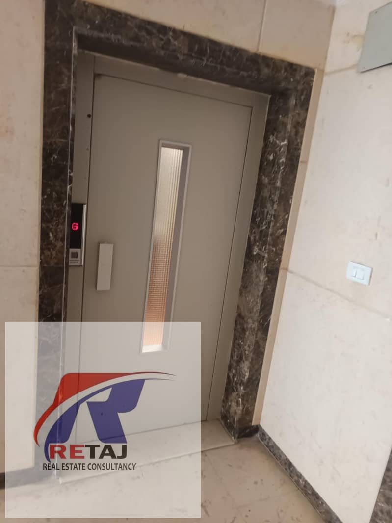 8 WhatsApp Image 2025-12-16 at 12.45. 54 PM. jpeg