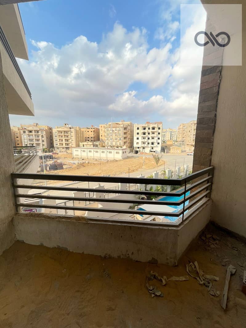 2 WhatsApp Image 2025-12-15 at 6.25. 29 PM. jpeg