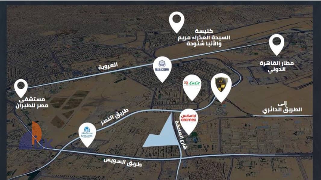 9 WhatsApp Image 2025-12-16 at 1.42. 21 PM (2). jpeg