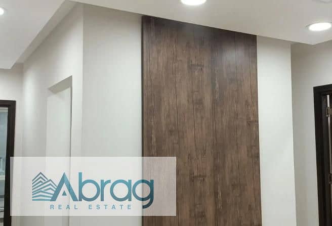 7 8358546-6fcdbo. jpg