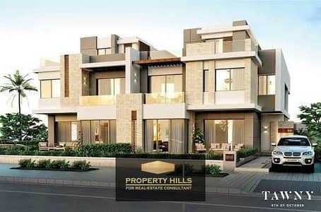 توين هاوس 4 غرف نوم للبيع في 6 أكتوبر، الجيزة - OiXpc5joHKq2wlEhFQicDn7zIH97EXWYJoJo2l8p. jpg