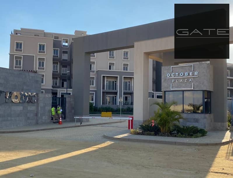 10 WhatsApp Image 2025-12-16 at 1.49. 26 PM. jpeg