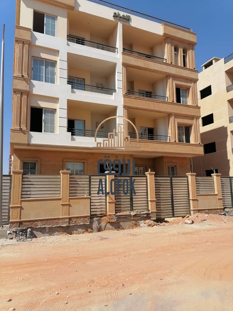 2 WhatsApp Image 2025-12-16 at 1.30. 48 PM (1). jpeg