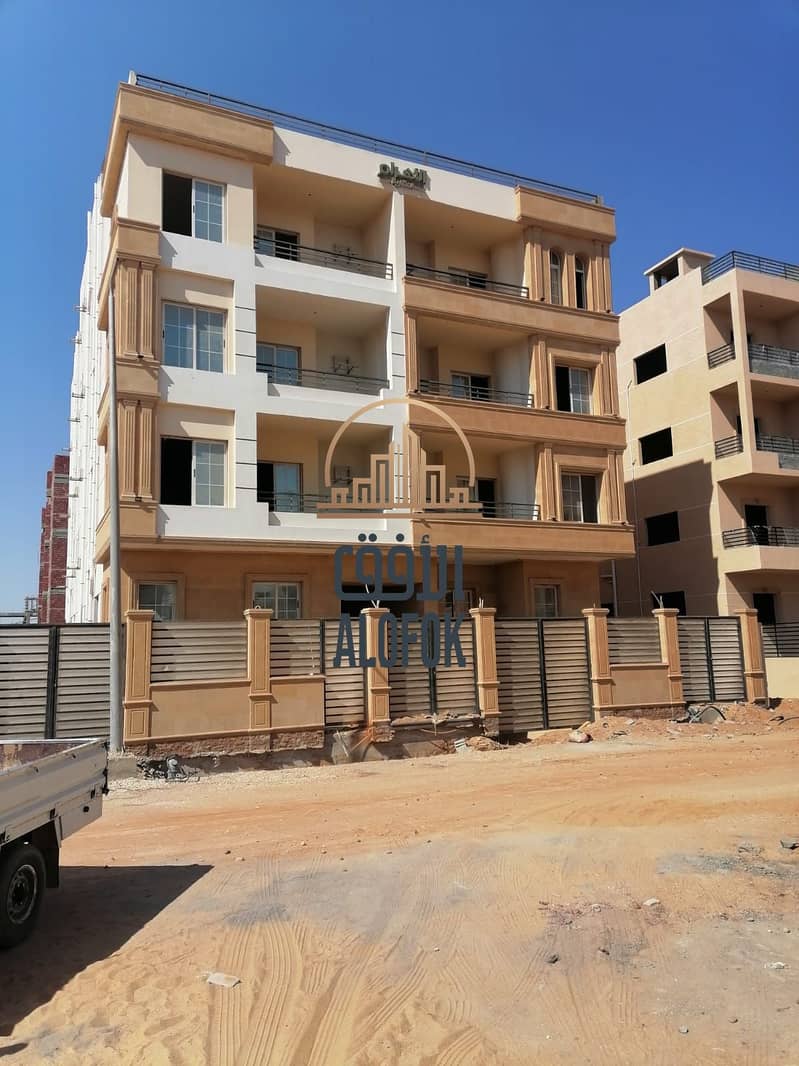 5 WhatsApp Image 2025-12-16 at 1.30. 47 PM (2). jpeg