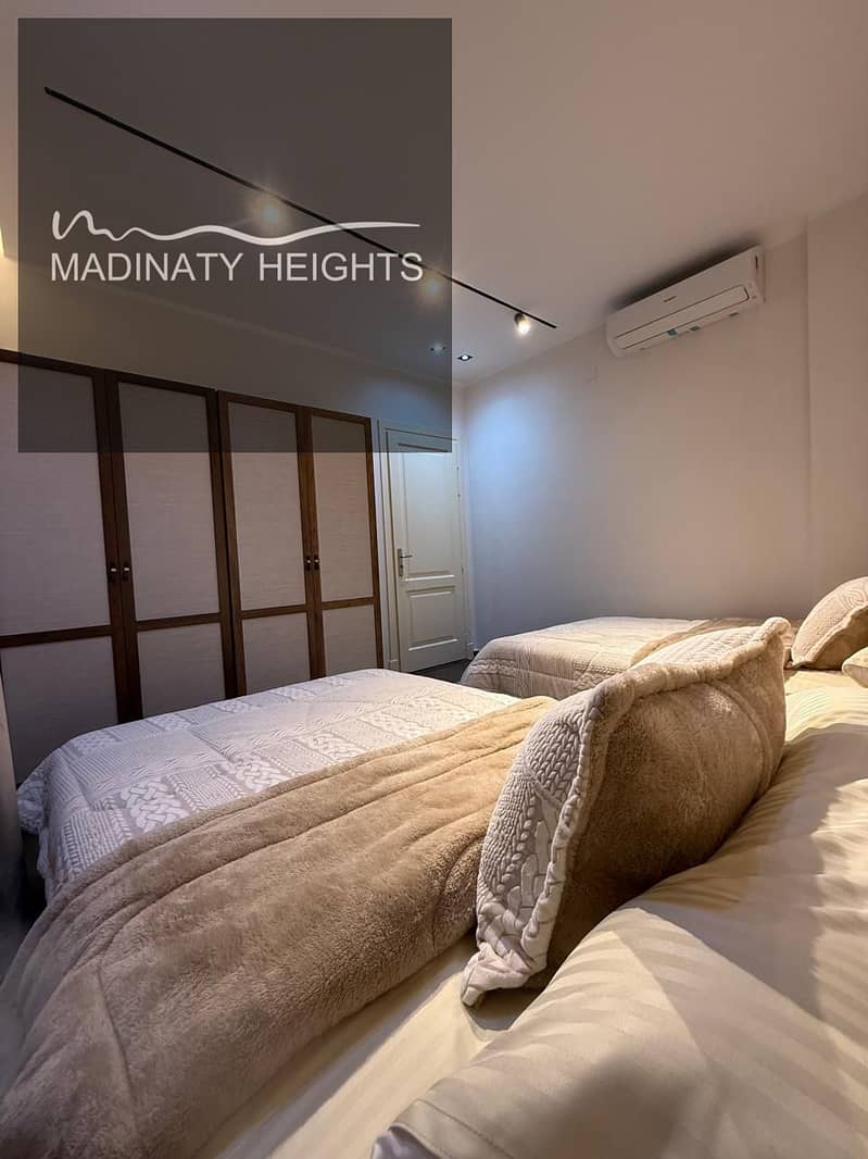 7 WhatsApp Image 2025-12-16 at 10.44. 01_5acba0d6. jpg