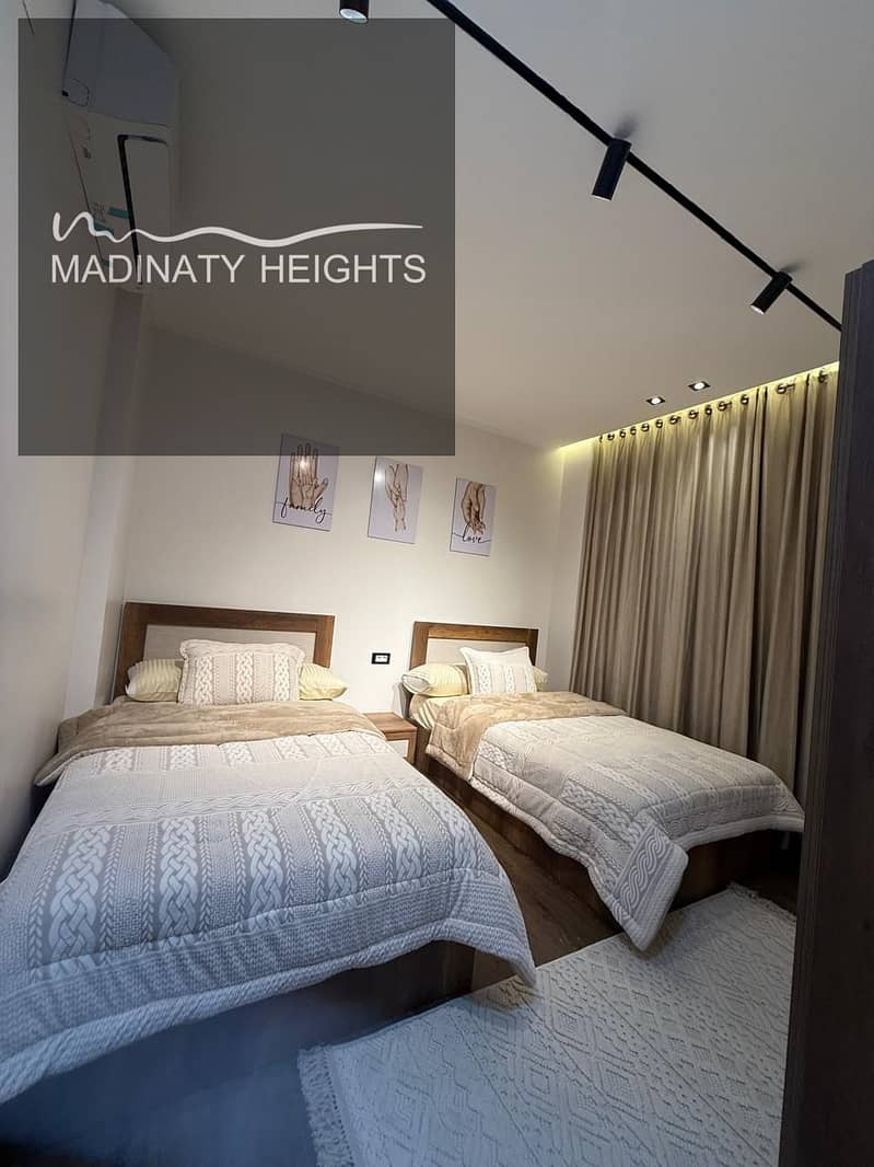 8 WhatsApp Image 2025-12-16 at 10.44. 01_cd7950c0. jpg