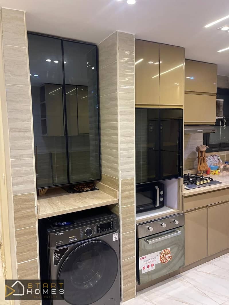 13 WhatsApp Image 2025-12-16 at 1.02. 00 PM (1). jpeg