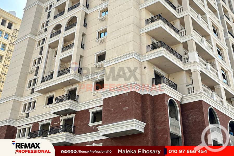 2 WhatsApp Image 2025-12-15 at 3.23. 24 PM (1). jpg