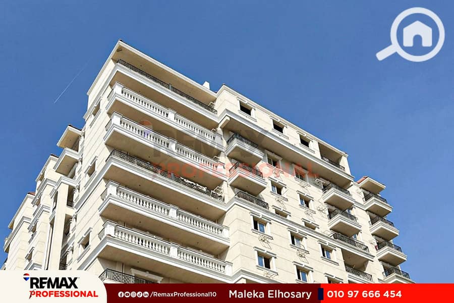 5 WhatsApp Image 2025-12-15 at 3.23. 25 PM. jpg