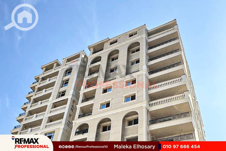 7 WhatsApp Image 2025-12-15 at 4.13. 16 PM (1). jpg