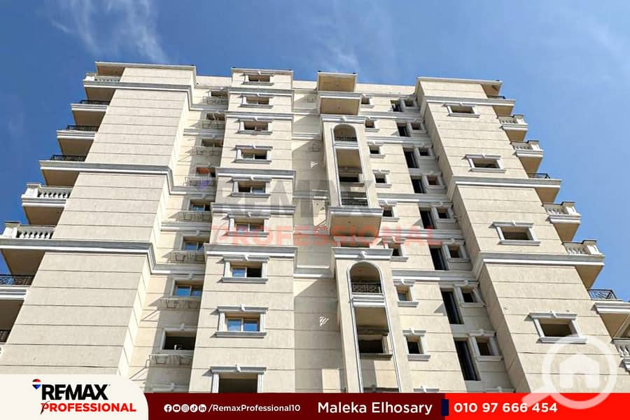 9 WhatsApp Image 2025-12-15 at 4.13. 16 PM. jpg