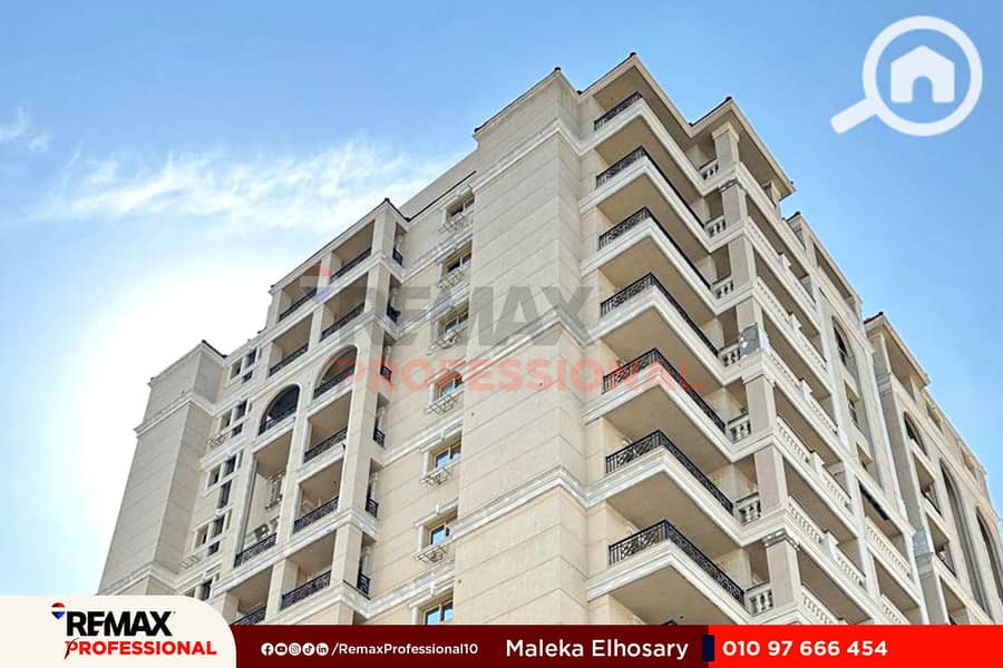 11 WhatsApp Image 2025-12-15 at 4.13. 22 PM (1). jpg