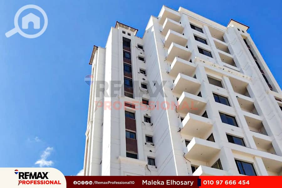 12 WhatsApp Image 2025-12-15 at 6.07. 15 PM (1). jpg