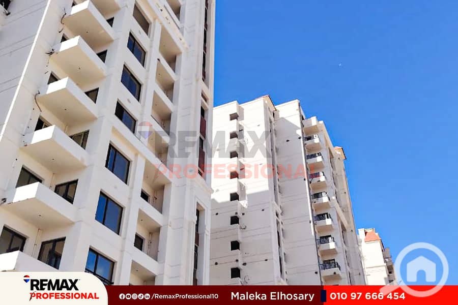 14 WhatsApp Image 2025-12-15 at 6.07. 15 PM. jpg