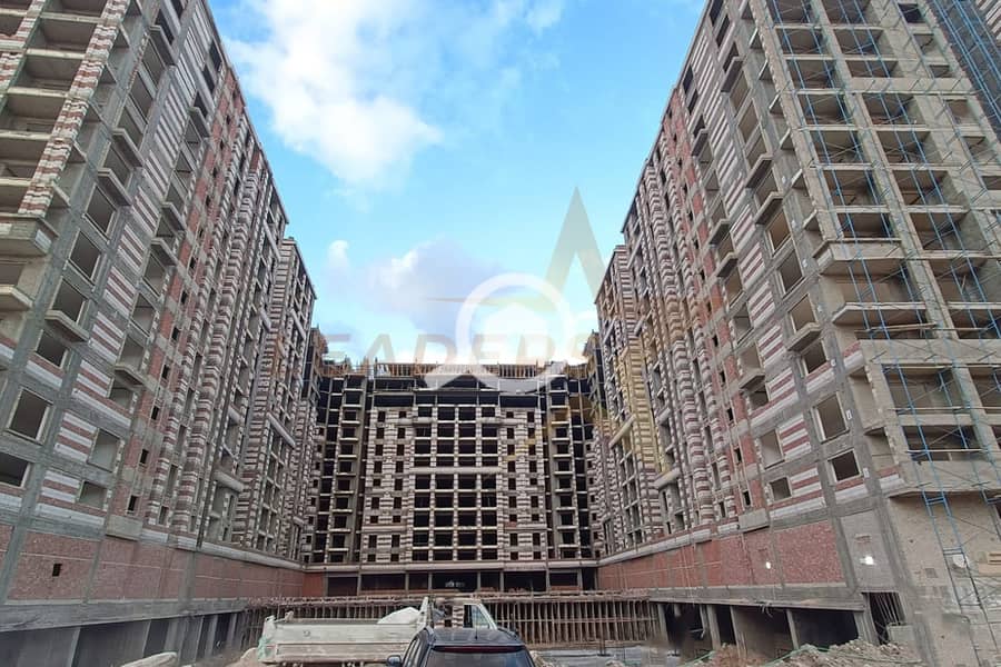 8 IMG-20241215-WA0035. jpg