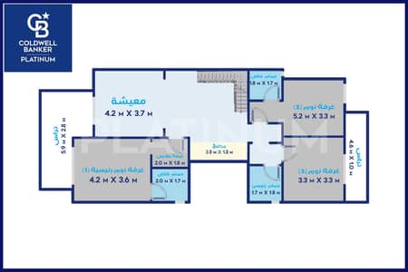 3 Bedroom Twin House for Sale in North Coast, Matruh - wm. png