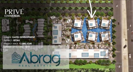 Restaurant & Cafe for Sale in Sheikh Zayed, Giza - Screenshot 2025-04-28 145011. png