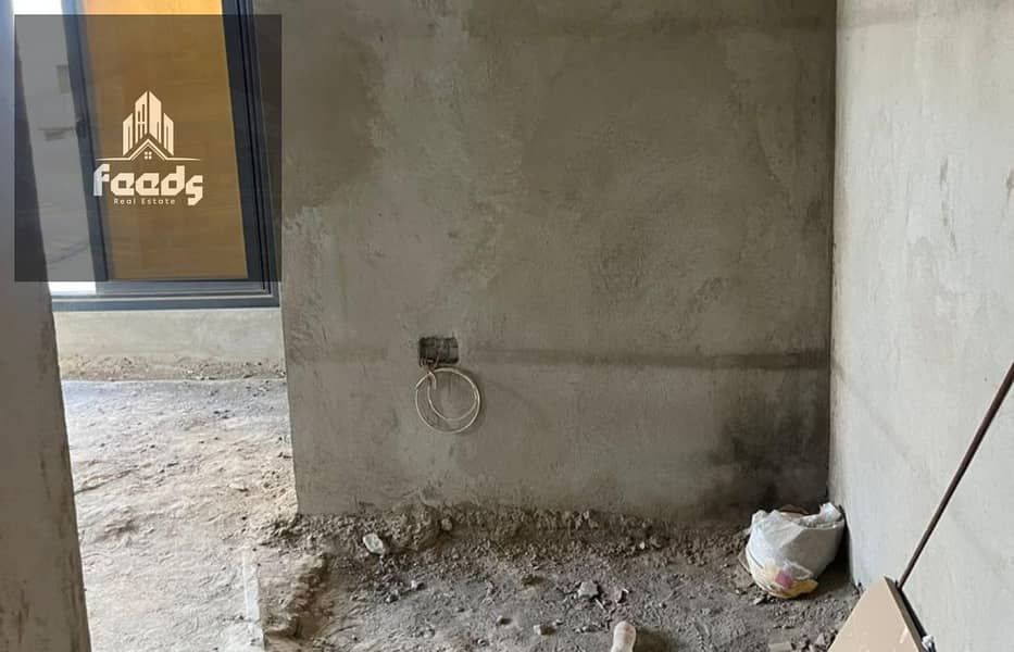 5 WhatsApp Image 2025-12-16 at 11.28. 49 AM (1) (1). jpeg