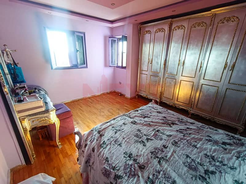 8 WhatsApp Image 2025-12-15 at 1.31. 16 PM. jpg